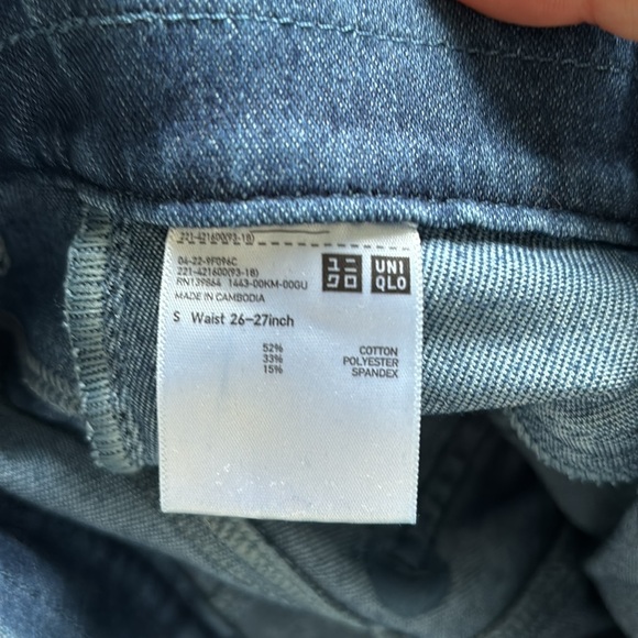 Uniqlo ultra stretch skinny jeans denim blue - Picture 4 of 4
